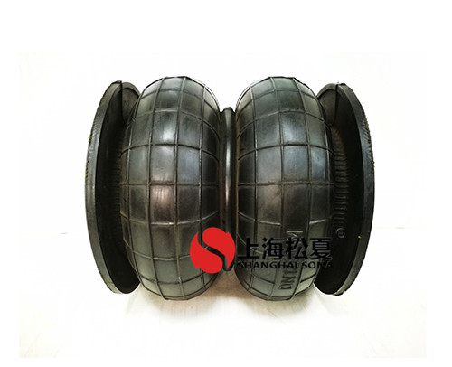 橡膠<a href='http://www.sciee.net/' target='_blank'><u>空氣彈簧</u></a>
