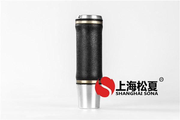 <a href='http://www.sciee.net/' target='_blank'><u>空氣彈簧</u></a>