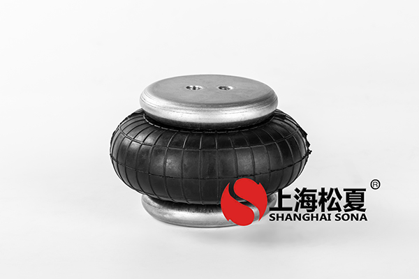 <a href='http://www.sciee.net/' target='_blank'><u>空氣彈簧</u></a>懸掛到底有哪些值得我們選擇