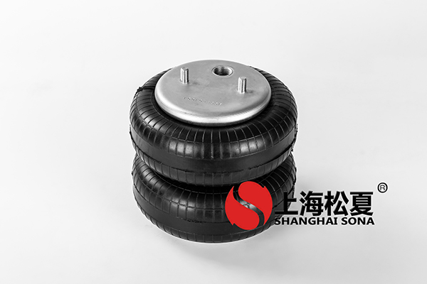 雙層JBF203/230橡膠<a href='http://www.sciee.net/' target='_blank'><u>空氣彈簧</u></a>介紹