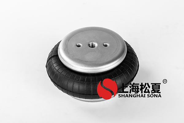 不銹鋼工業洗衣機使用JBF230-140<a href='http://www.sciee.net/' target='_blank'><u>空氣彈簧</u></a>降噪