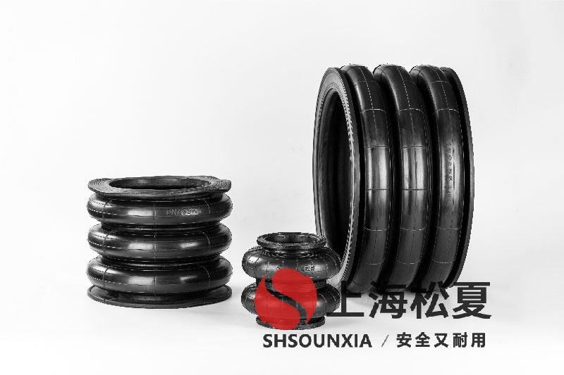 四頭鉸鏈鉆孔機安裝橡膠<a href='http://www.sciee.net/' target='_blank'><u>空氣彈簧</u></a>減震器GF280/206-2