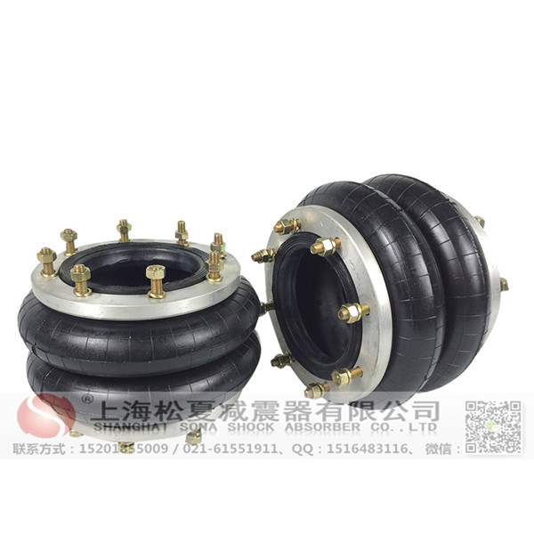 HF活套式<a href='http://www.sciee.net/' target='_blank'><u>空氣彈簧</u></a>