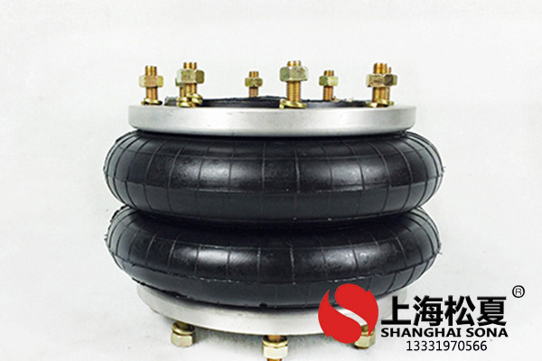 橡膠空氣彈簧的基本概念與結(jié)構(gòu)方式有什么區(qū)別？