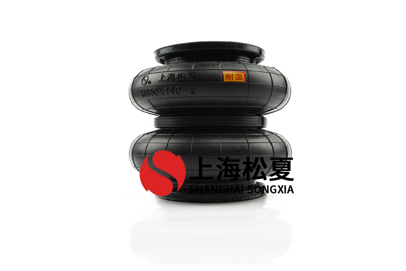 <a href='http://www.sciee.net/' target='_blank'><u>空氣彈簧</u></a>的疲勞壽命