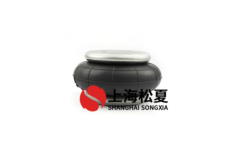 橡膠<a href='http://www.sciee.net/' target='_blank'><u>空氣彈簧</u></a>避震防護(hù)的聯(lián)接組裝