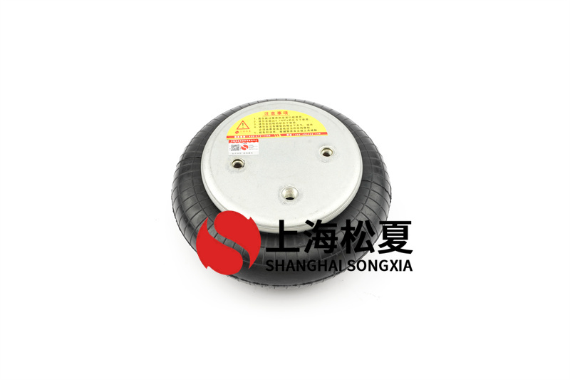 <a href='http://www.sciee.net/' target='_blank'><u>空氣彈簧</u></a>的材料有哪些？