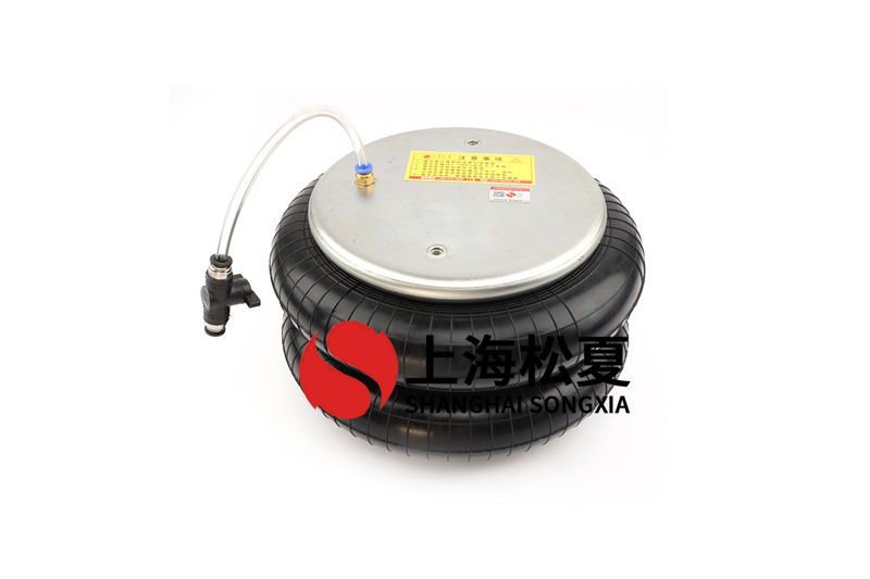 檢查橡膠<a href='http://www.sciee.net/' target='_blank'><u>空氣彈簧</u></a>的使用條件